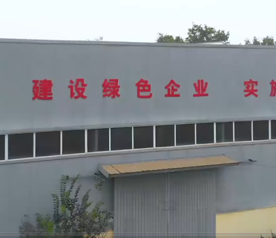 pg电子游戏官网官方网站